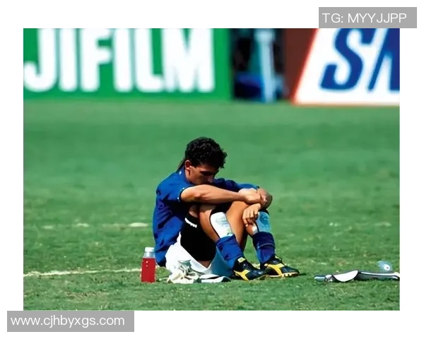 巴乔时代的足球明星们如何塑造了90年代的足球风潮与辉煌历史